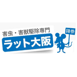 株式会社ラット 西宮本社 Logo