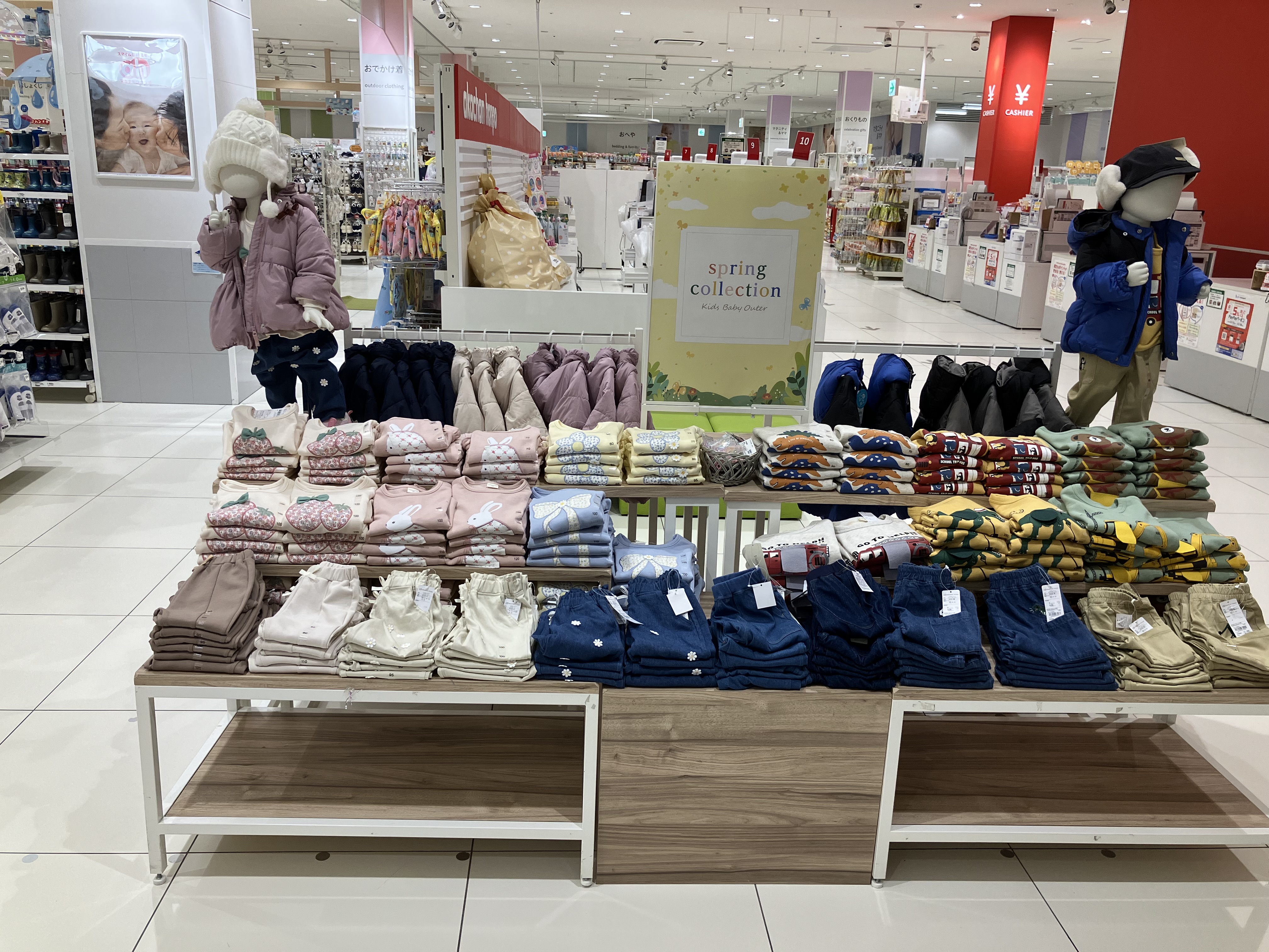 ららぽーとEXPOCITY店｜ベビー用品・マタニティ用品のアカチャンホンポ