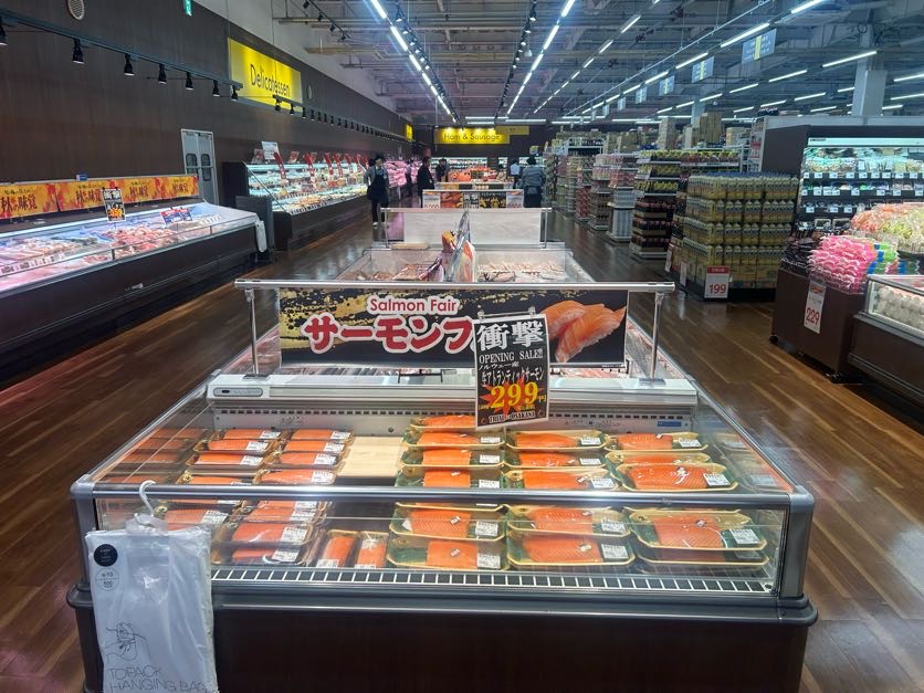 Images スーパーセンタートライアル関店