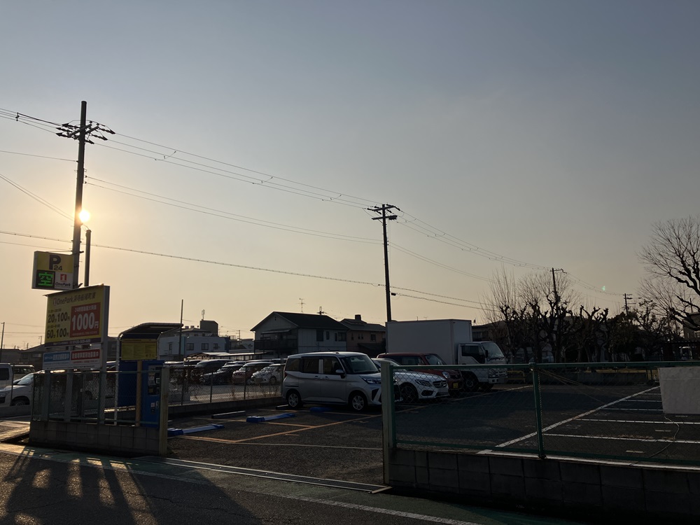 Images ONE PARK浜寺船尾町東