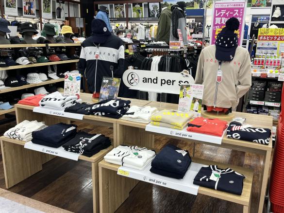 Images ゴルフパートナー 札幌太平店
