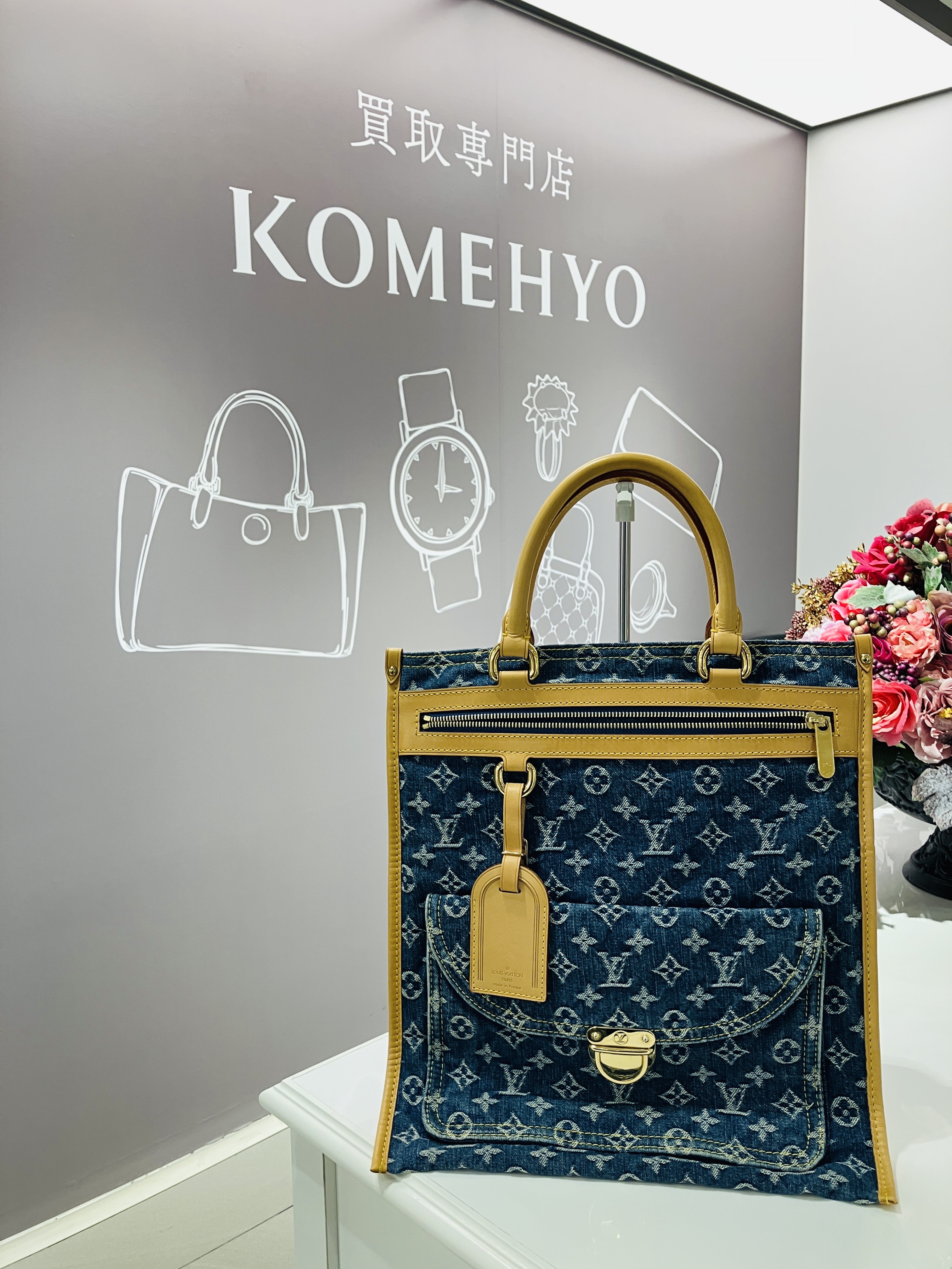 Images KOMEHYO（コメ兵）買取センターラクト山科ショッピングセンター