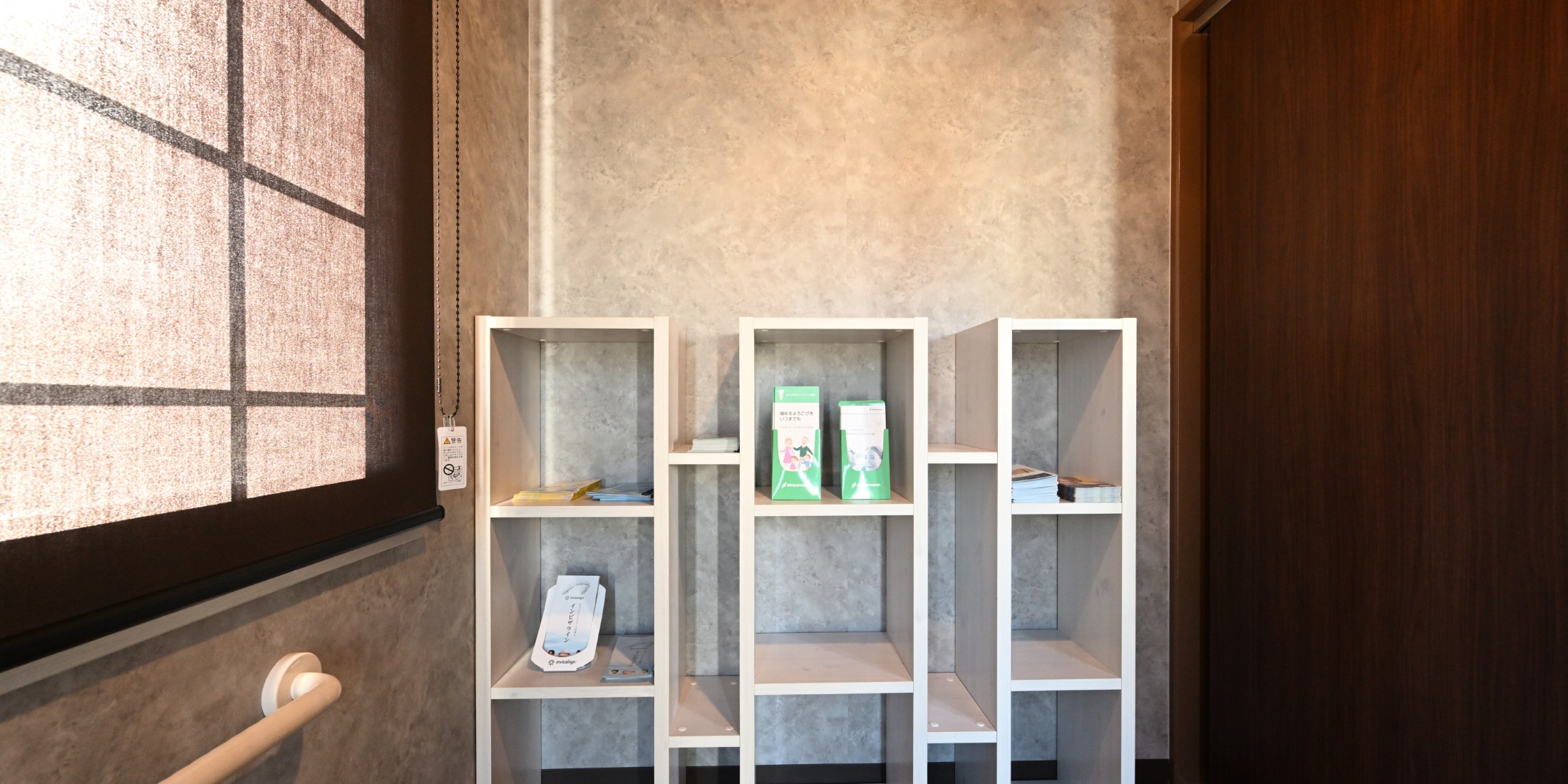 Images レオンデンタルオフィス帯広院