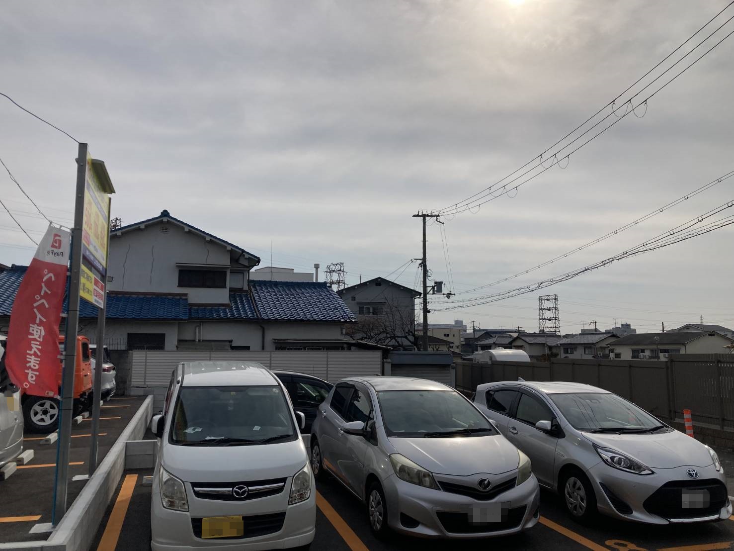 Images ONE PARK吹田内本町3丁目