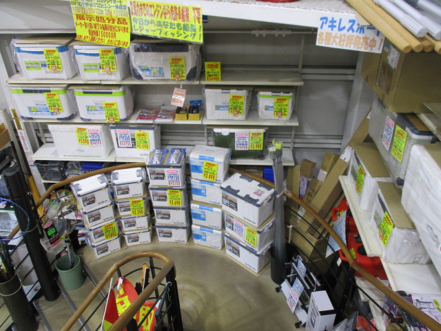 Images つり具タックル