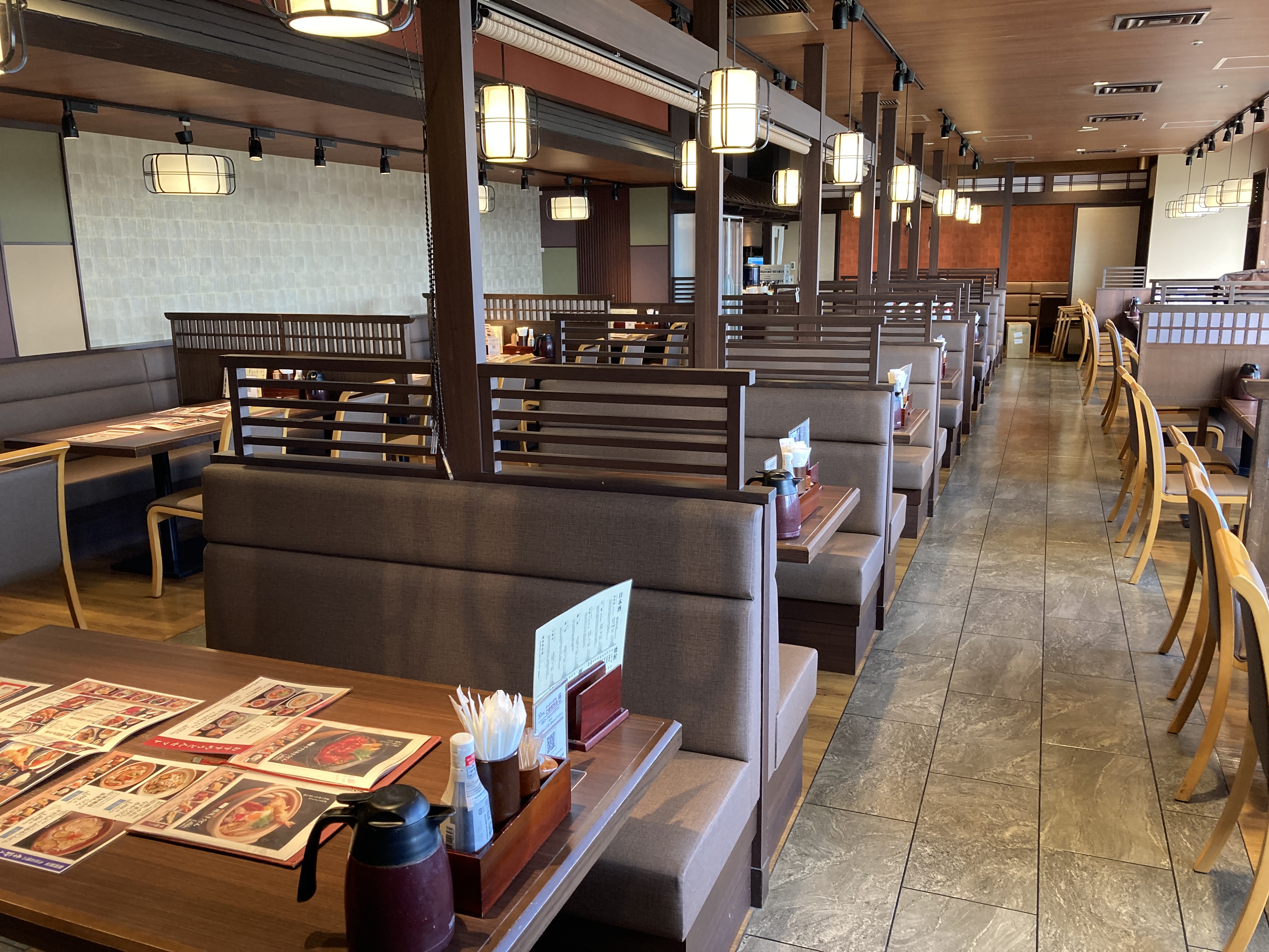 Images うどん酒菜 ふうふや 岸辺店