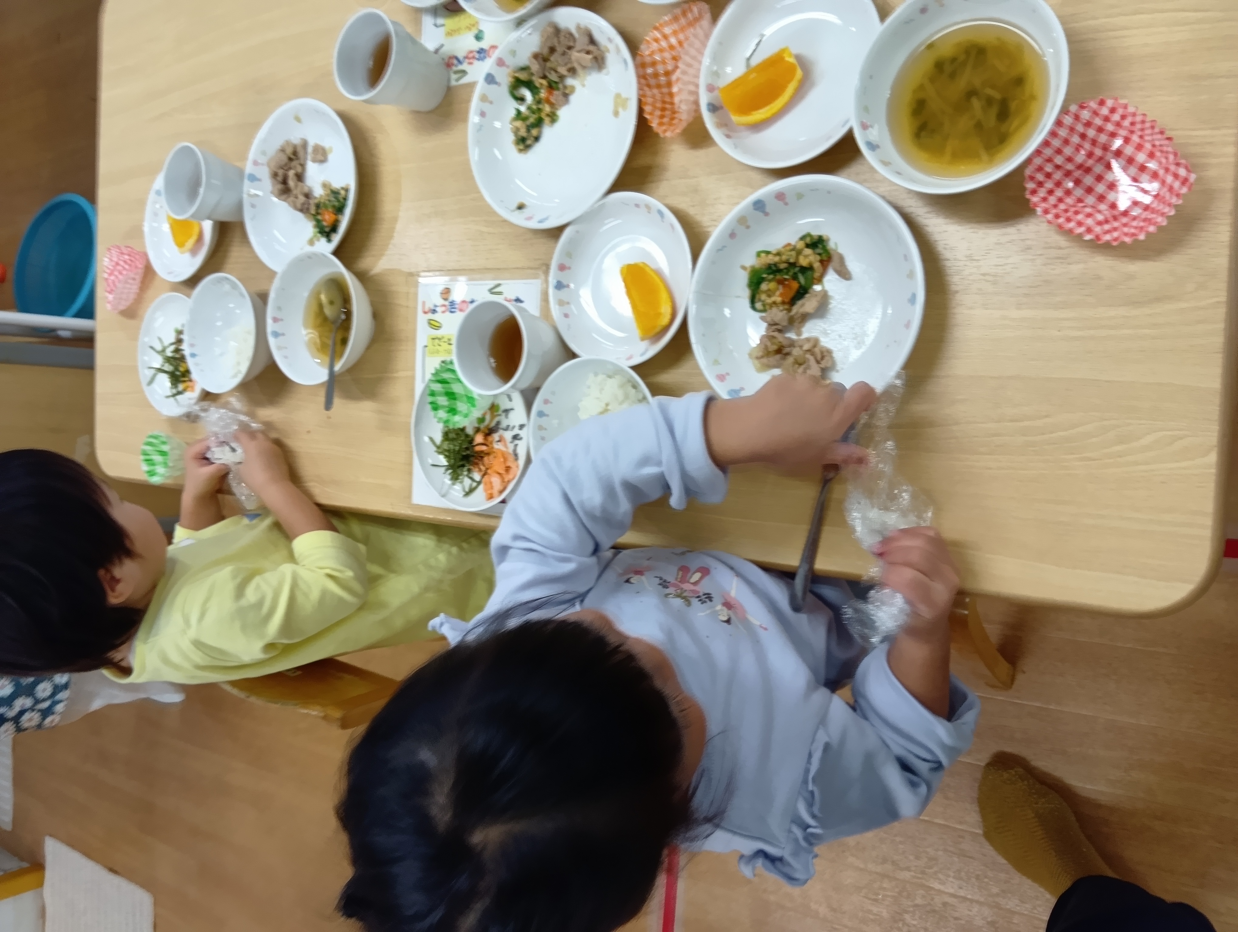 Images 稲毛すきっぷ保育園