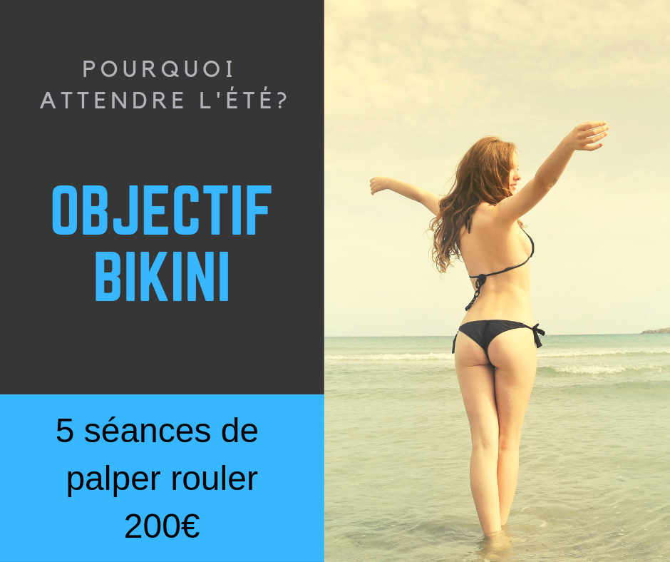 Images INSTITUT AMARINE