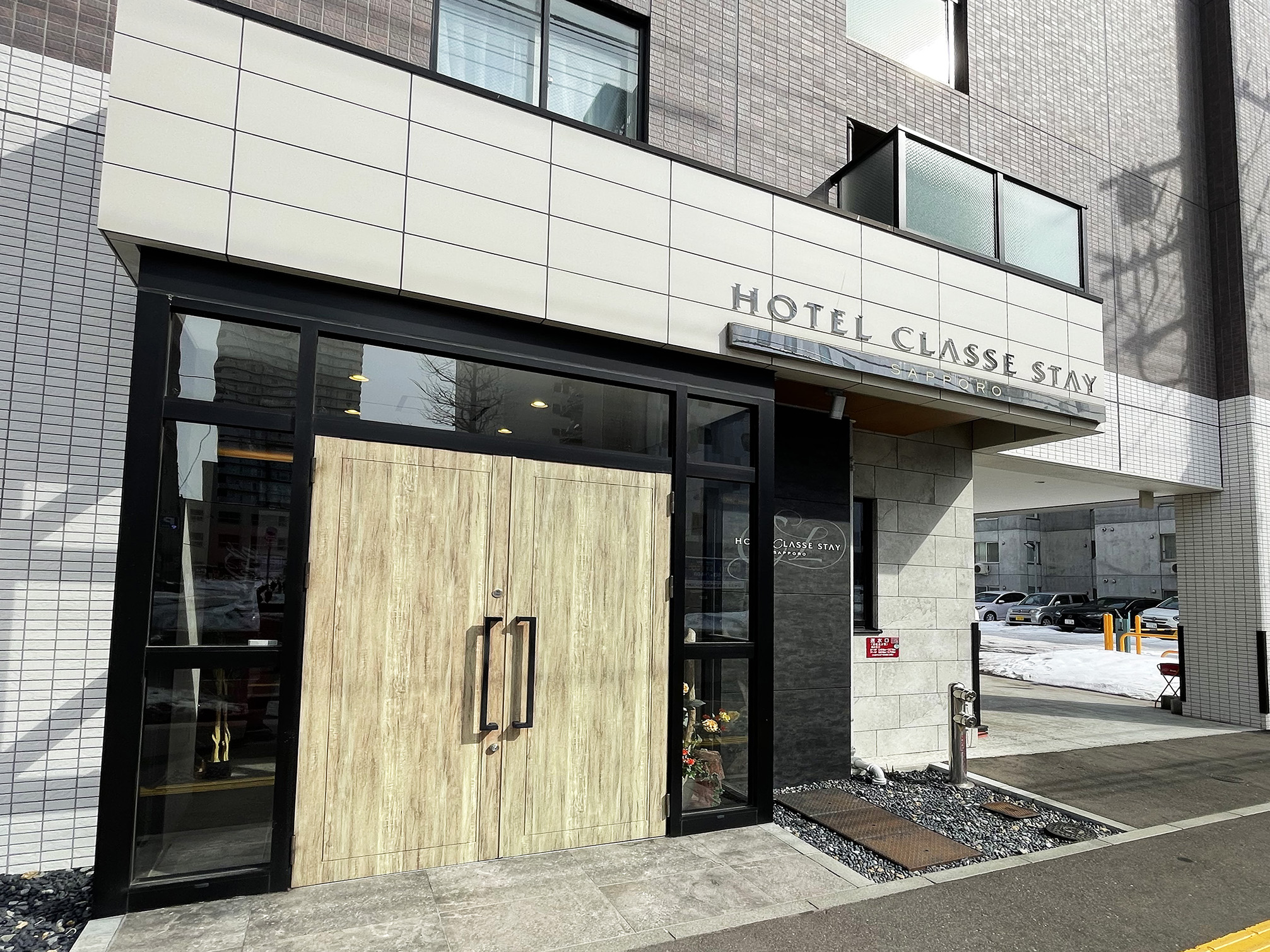 Images ホテルクラッセステイ札幌