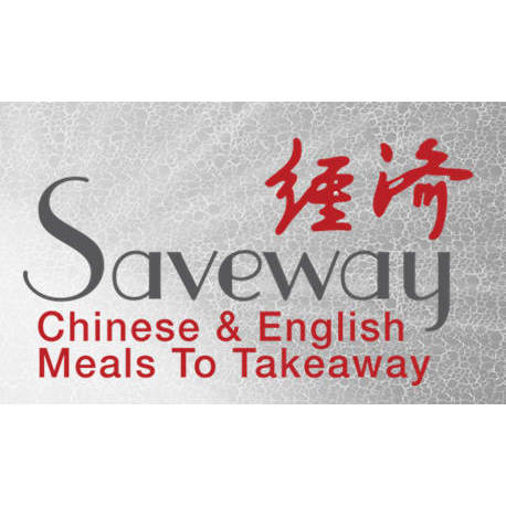 Saveway Take Away Logo
