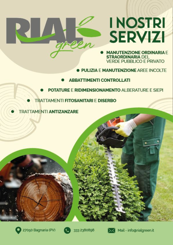 Images Rial Green