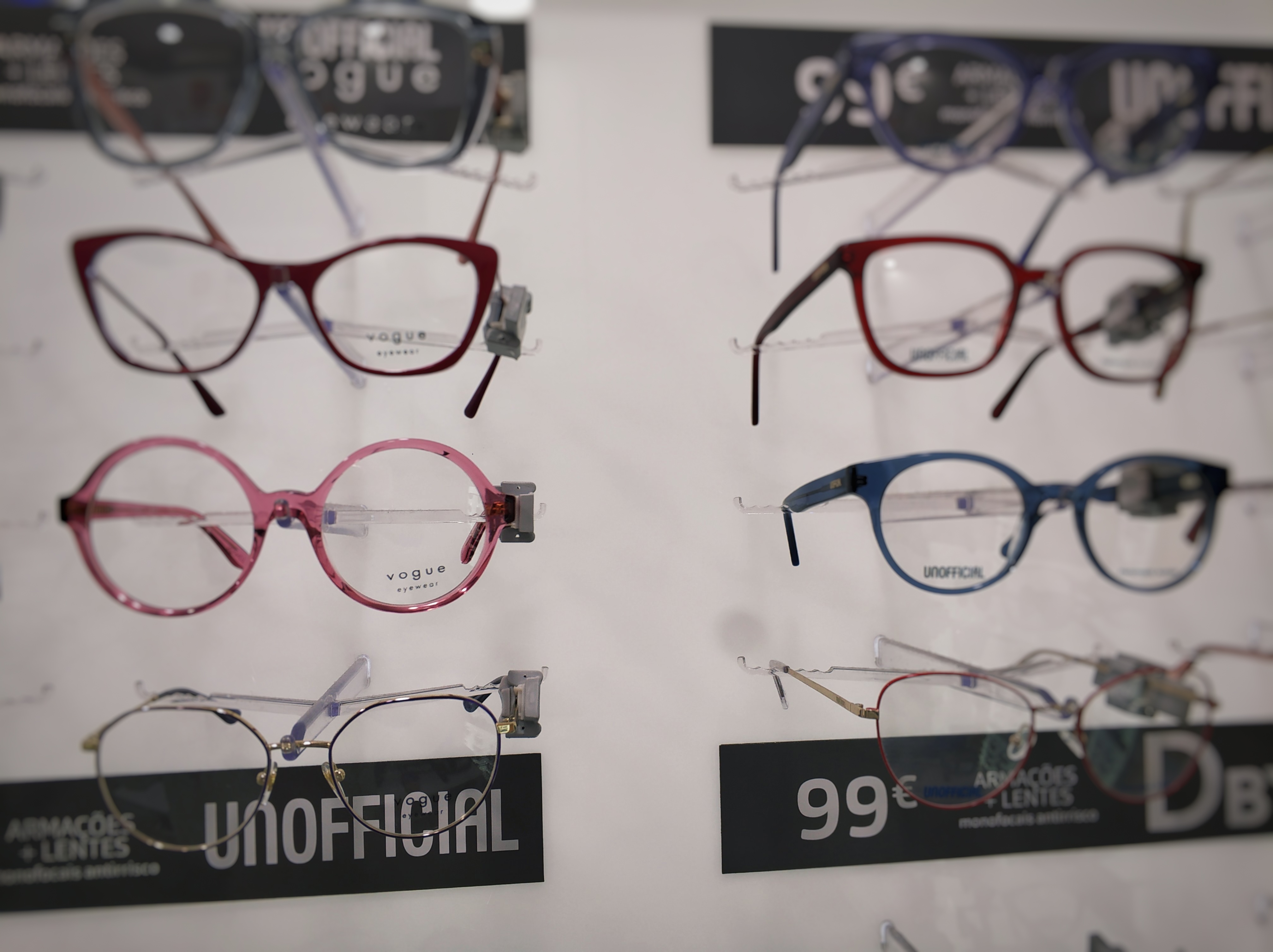 Images Ópticas MultiOpticas Hospital Garcia de Orta Almada