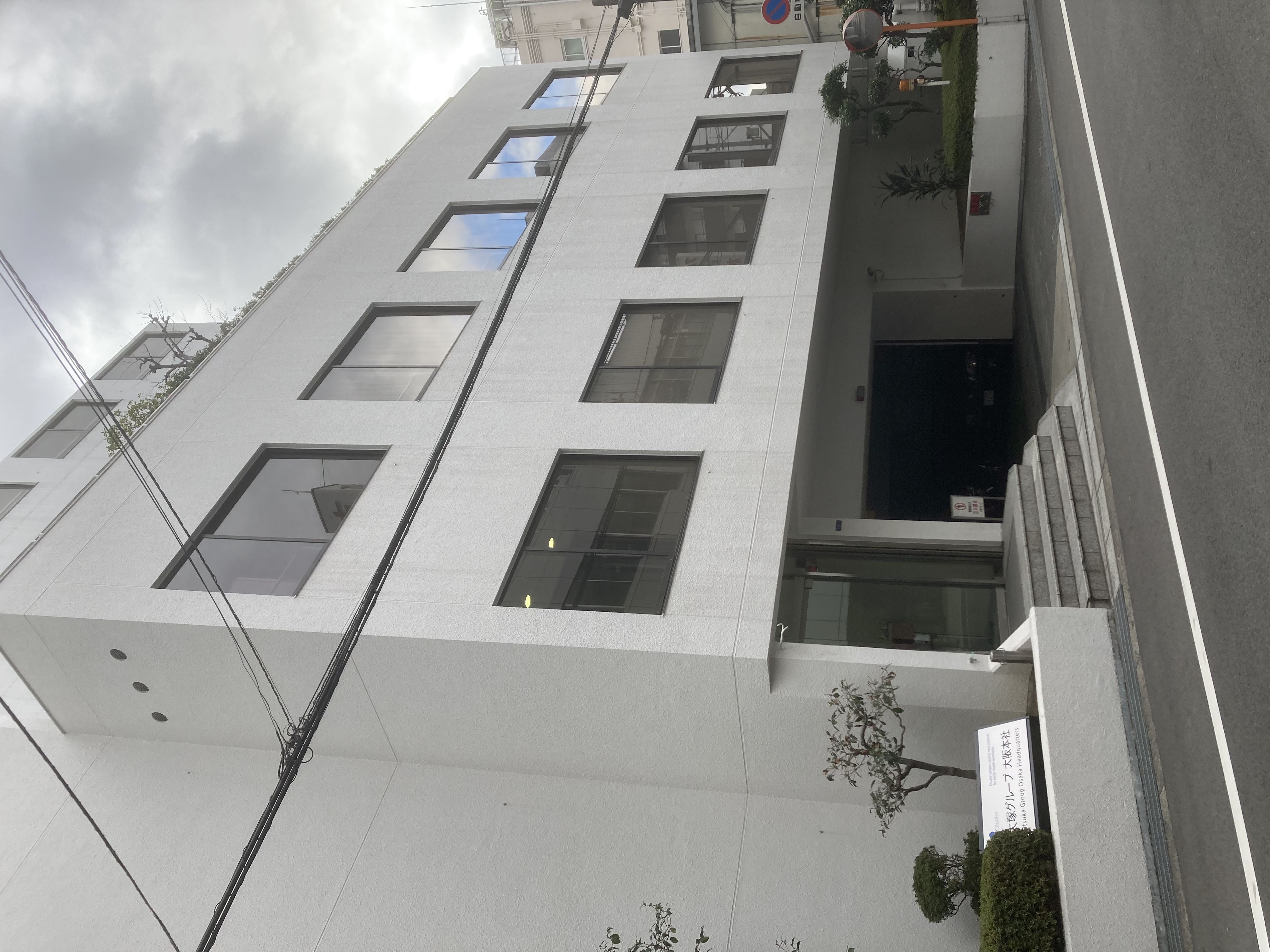 Images 株式会社キャンディルテクト大阪営業所