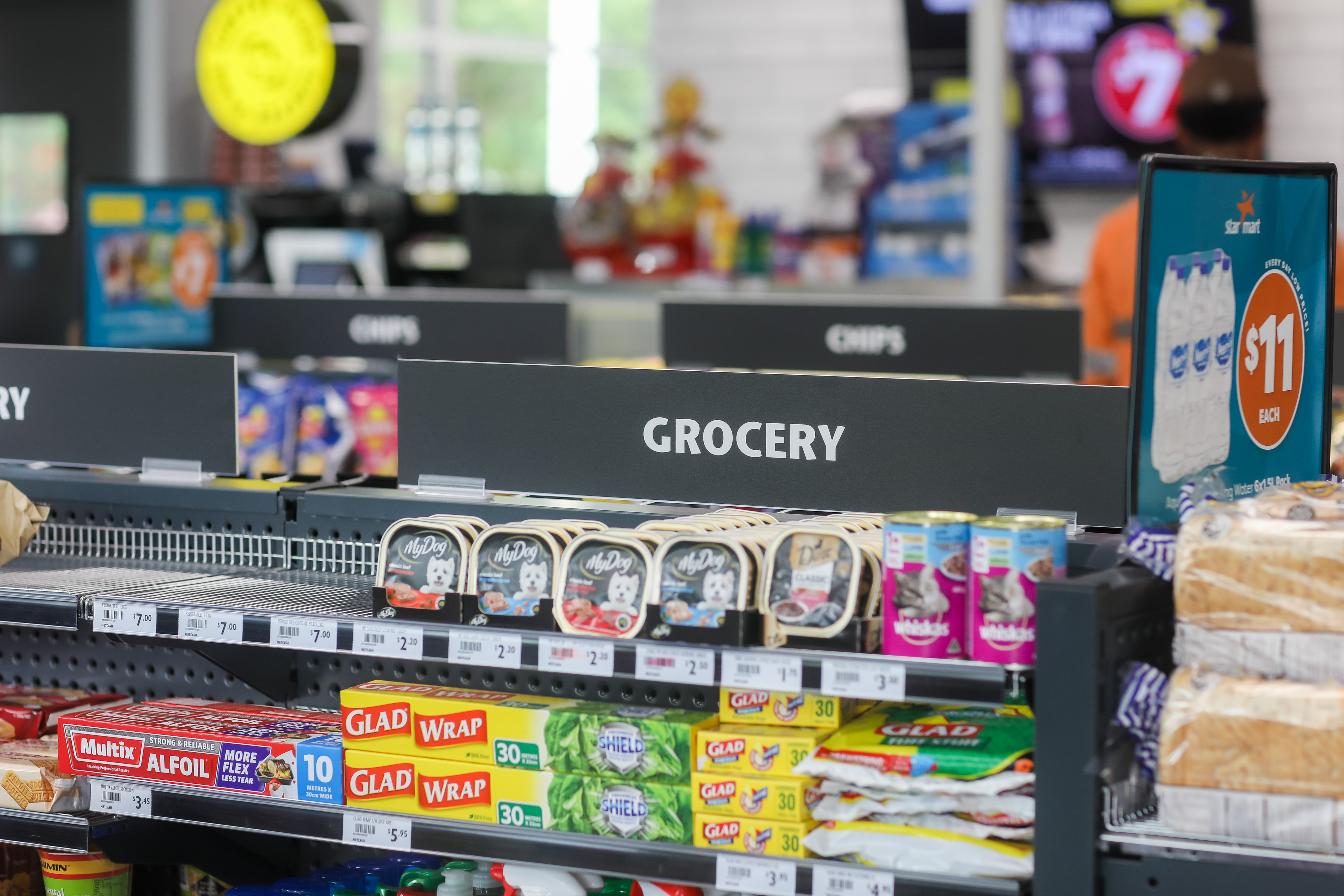 Images Caltex Bentley Park