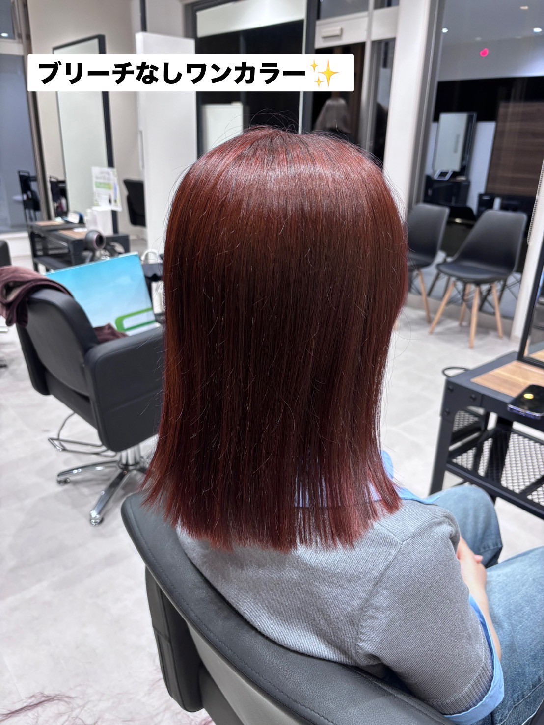 Images Lumi hair 県庁藤江店【ルミヘアー】