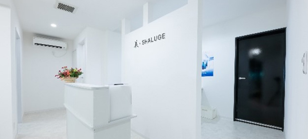 Images 美・SHALUGE