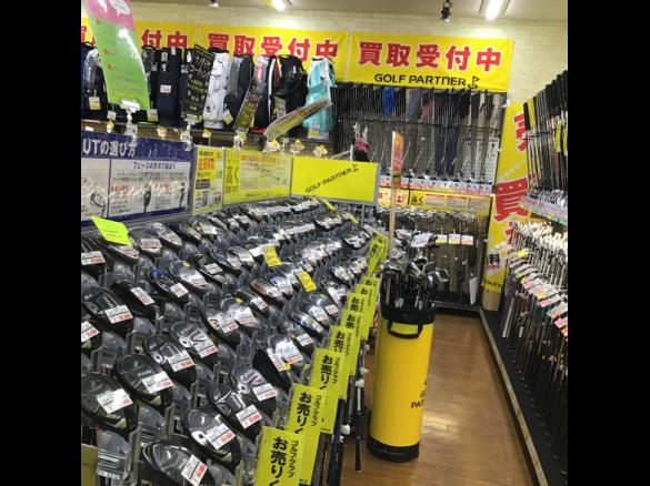Images ゴルフパートナー 外環寝屋川店