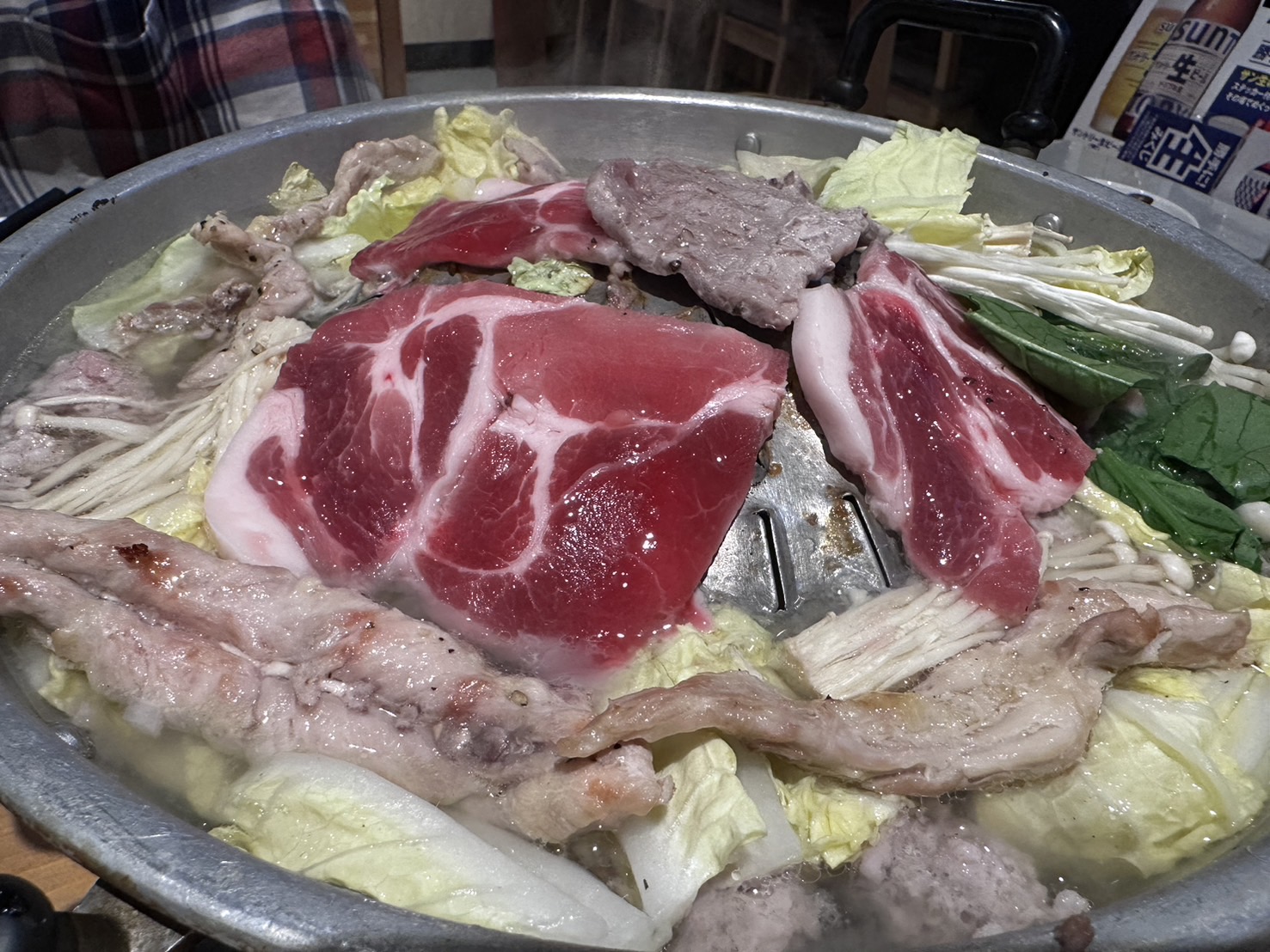 Images 太陽のとん
