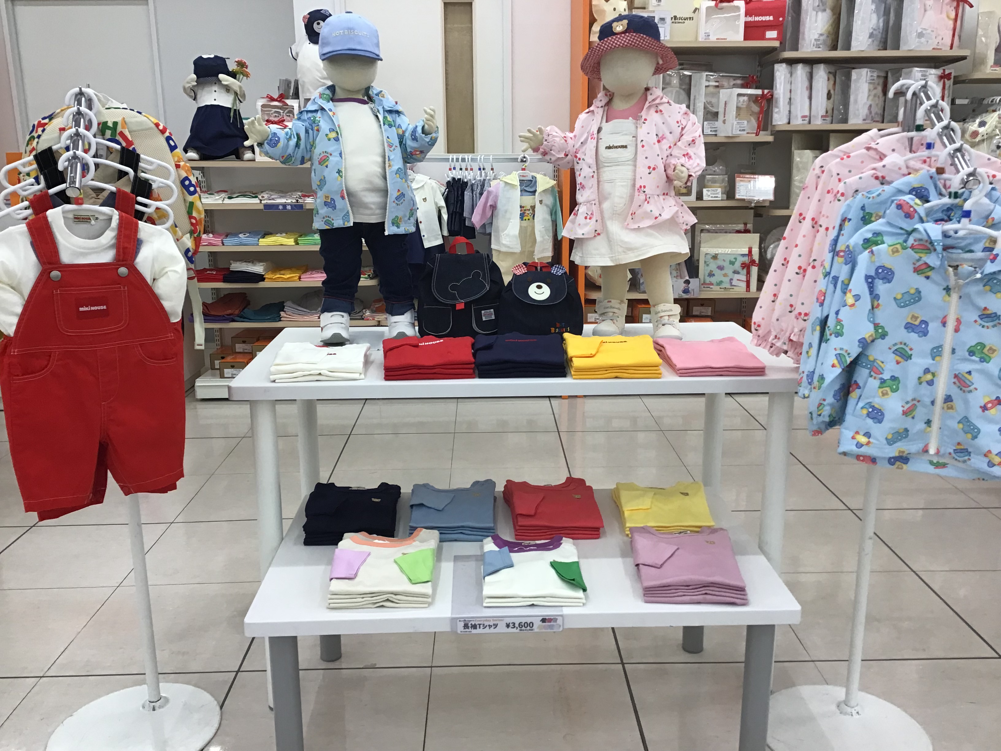 アクロスプラザ春日井店｜ベビー用品・マタニティ用品のアカチャンホンポ