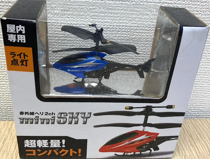 Images おたからや海老名マルイ店
