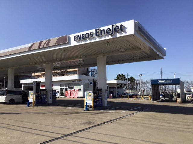 Images ENEOS 我孫子SS（ENEOSモビリニア）