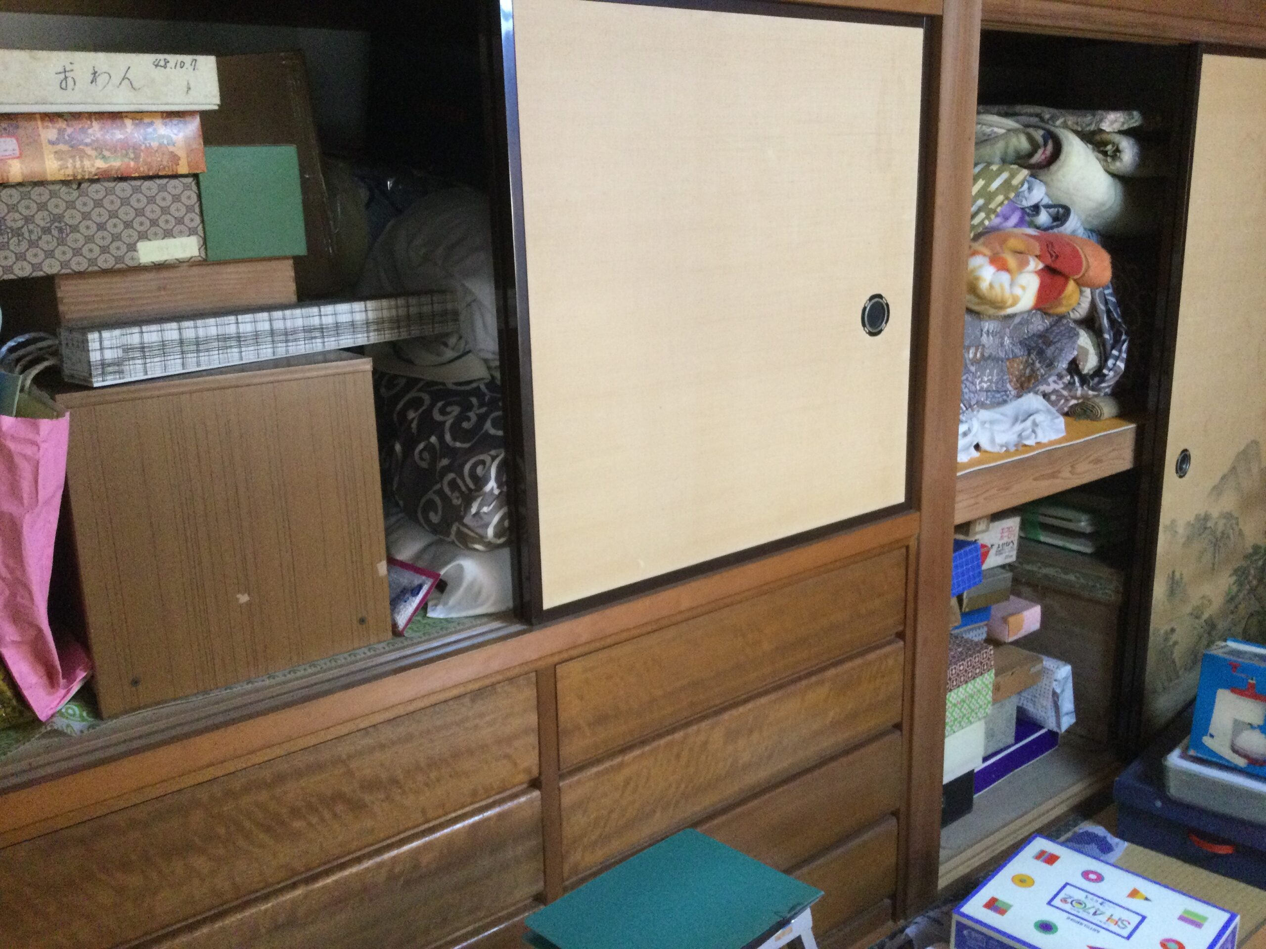 Images 岡田屋