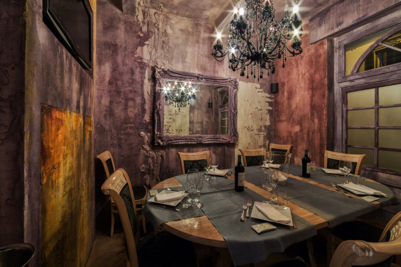 Pantarei Osteria Pizza e Grill