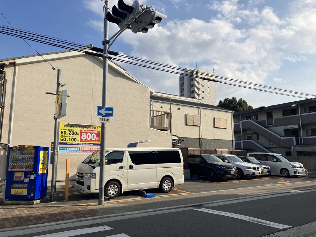 Images ONE PARK西田辺町2丁目第2