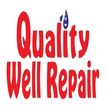 Quality Well Repair Logo