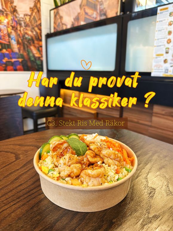 Images City Wok - Vietnamesisk Restaurang