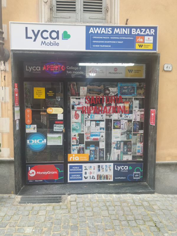 Images Awais Minibazar