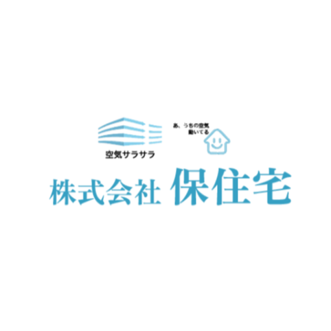 （株）保住宅 Logo