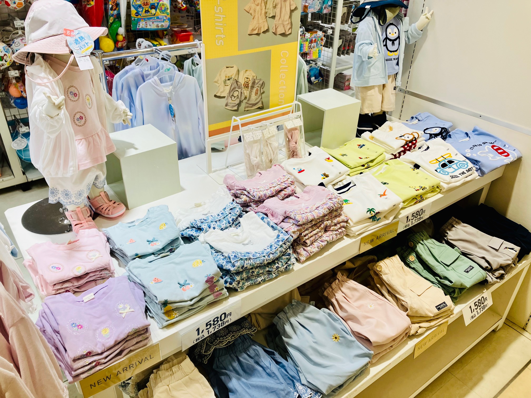 赤ちゃん用品 PROMO a BUCHELAY @Sharuka🐘🎀 4rue de l'Aveyron 78200 buchalay du