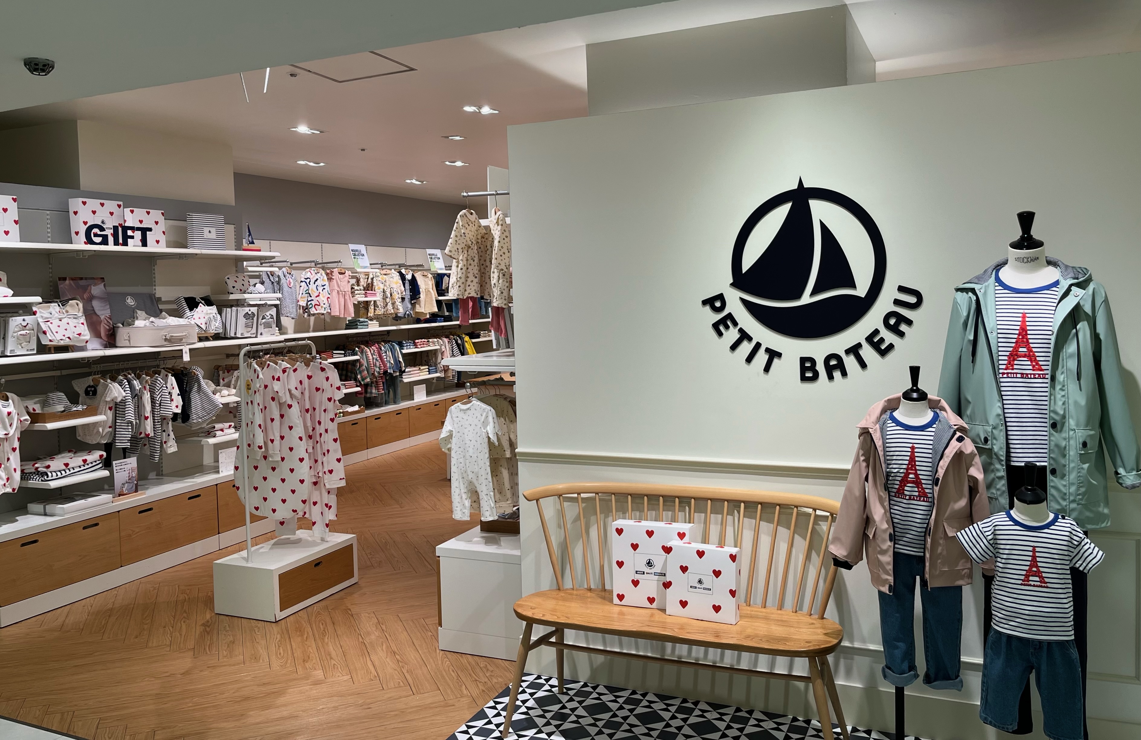 Images Petit Bateau Kyoto Fuji Daimaru
