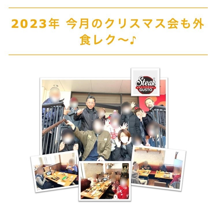 Images ワーク・サポート・センターB型就労継続支援