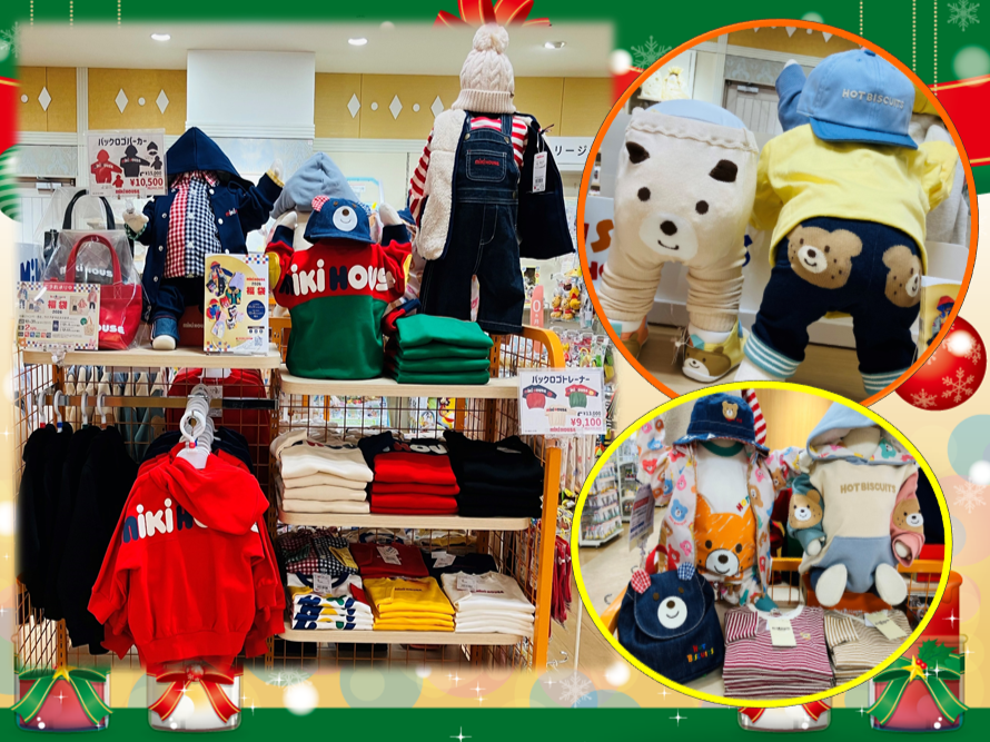 ♡クリスマスポメちゃんオーダーページ 53418550899_47d6d7ba88_k-