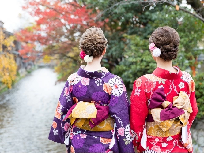 Images 和風癒し処 和ノ国