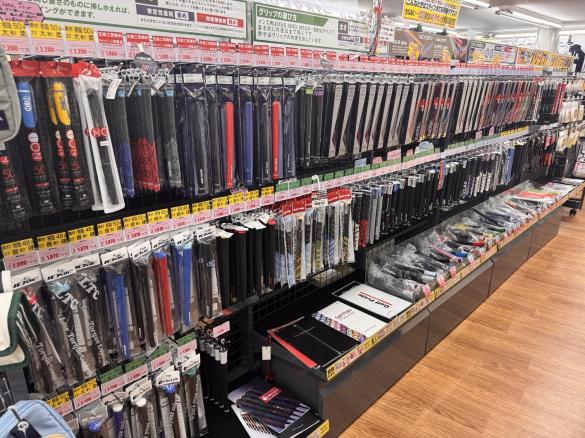 Images ゴルフパートナー R13山形平清水店