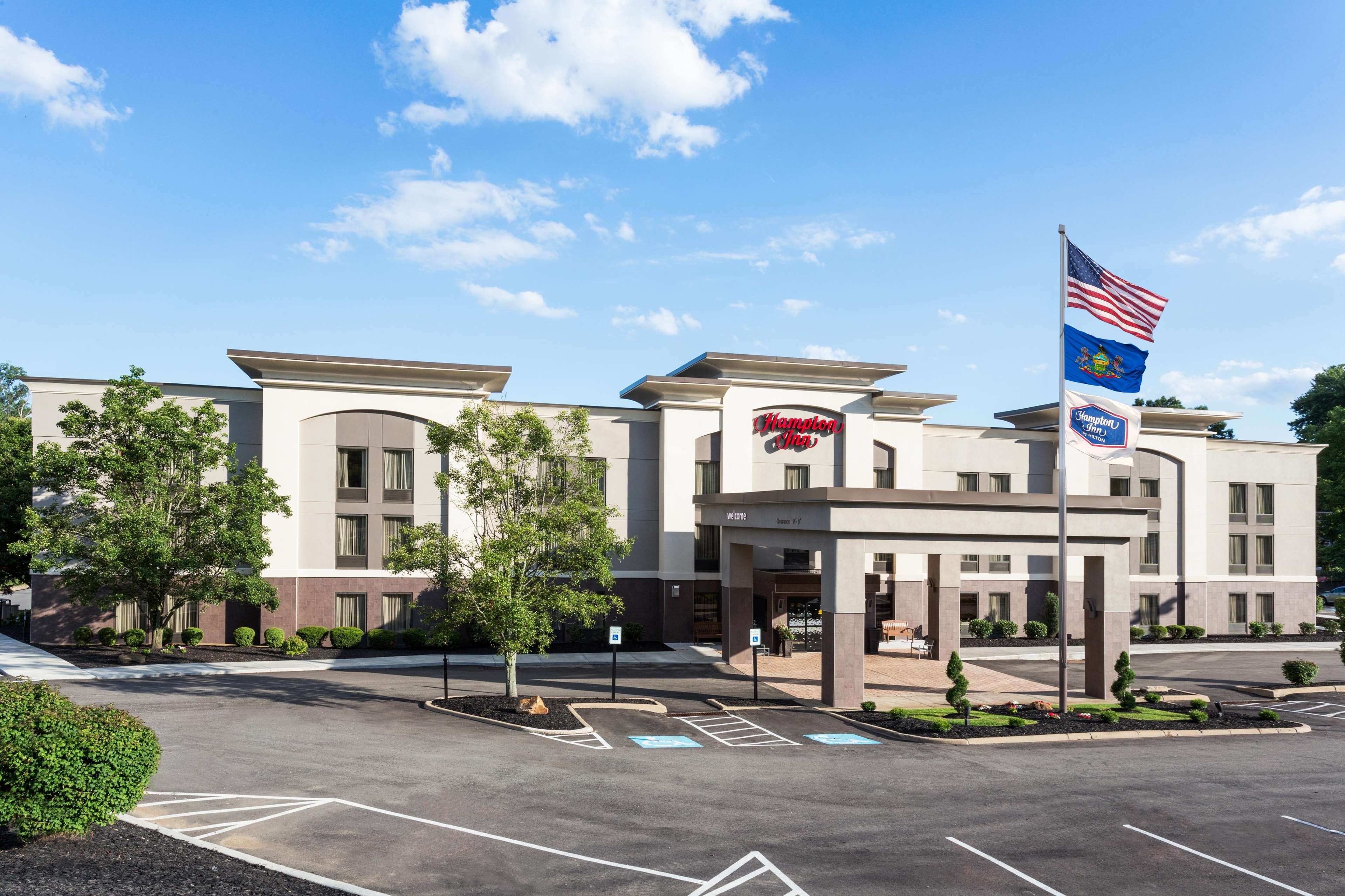 Hampton inn coupons or discounts