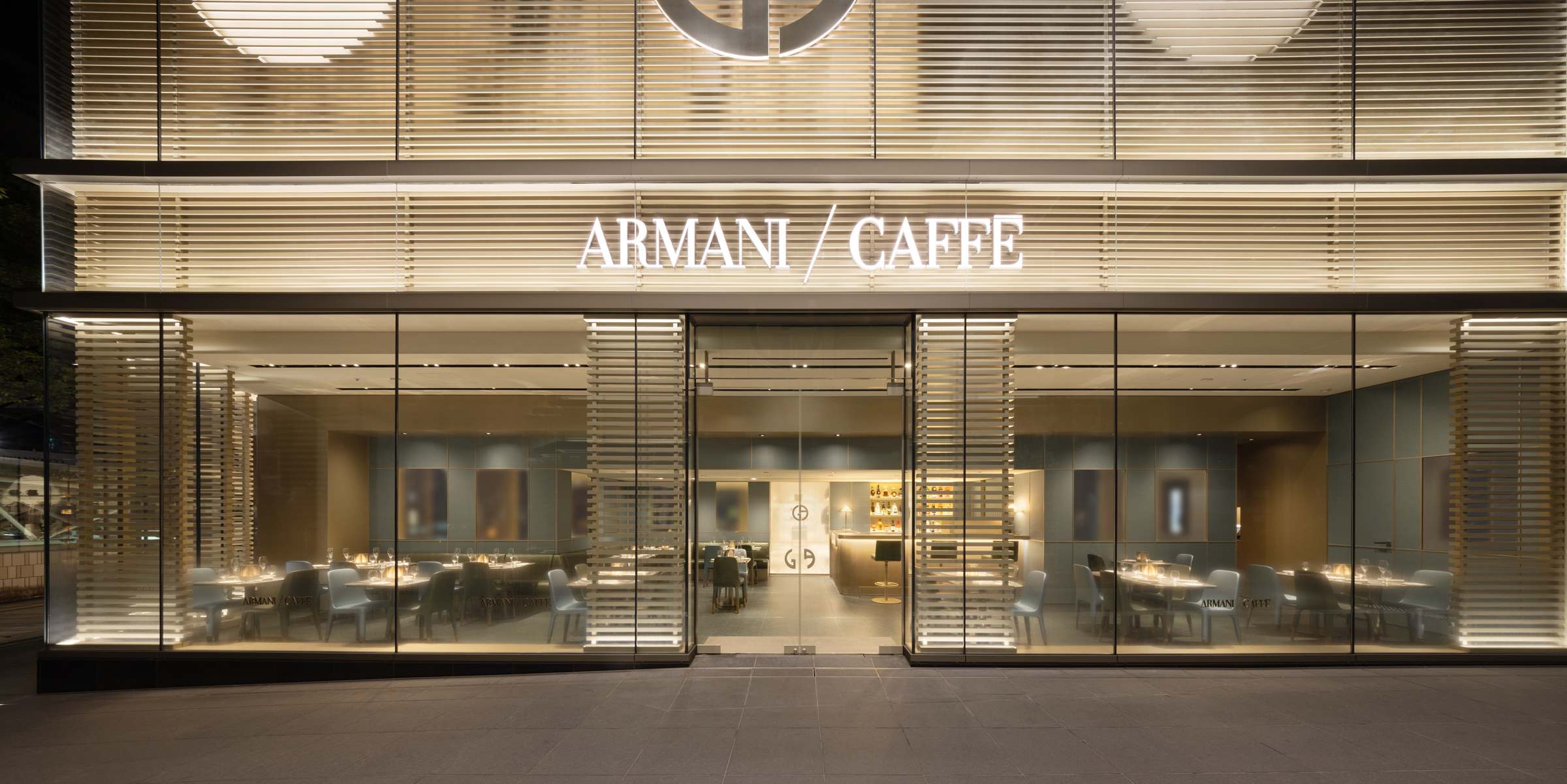 Armani/Caffè