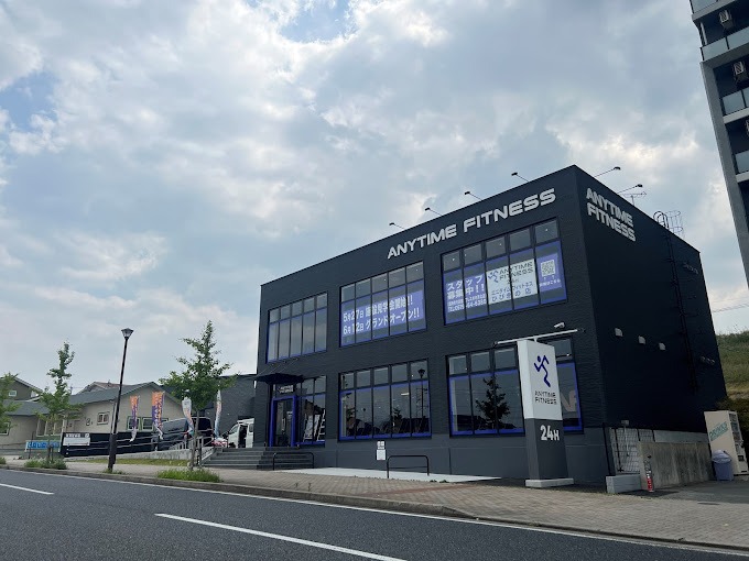 Images エニタイムフィットネス ひびきの店