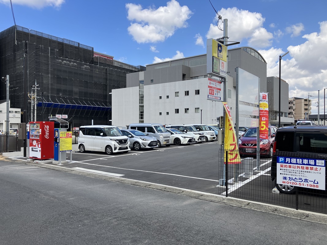 Images ONE PARK橿原内膳町5丁目