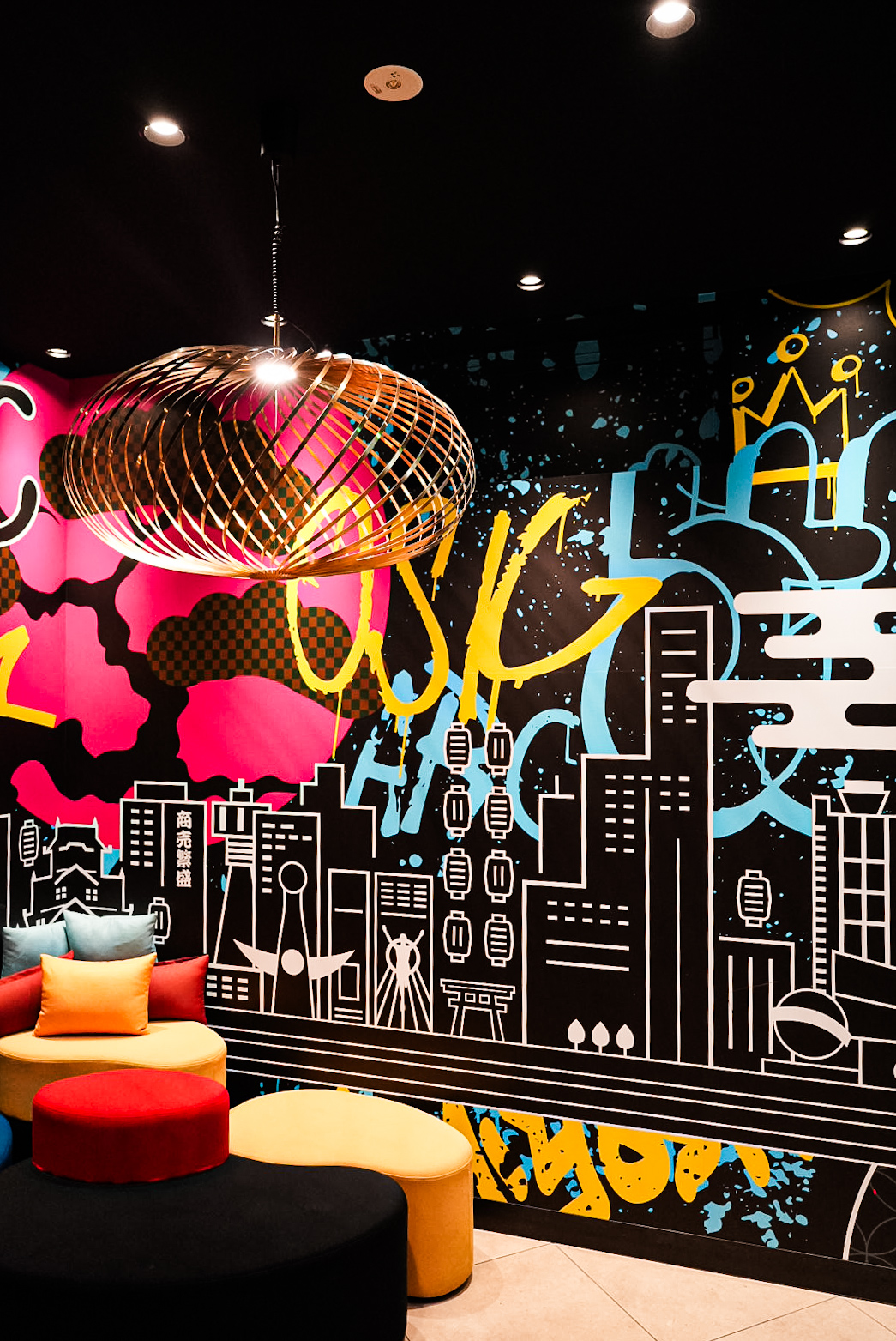 Images Just Sleep 大阪心斎橋