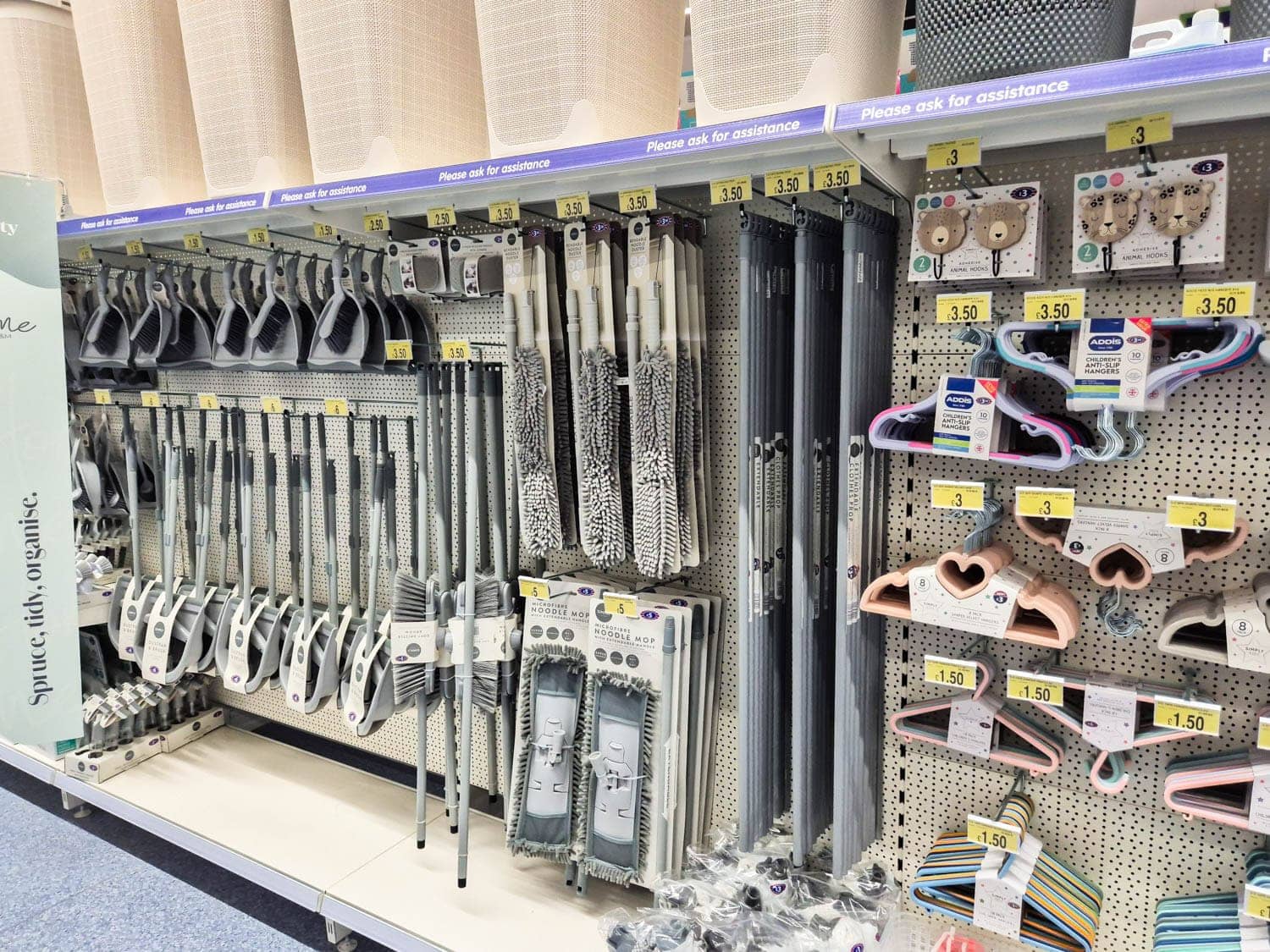 Images B&M Home Store with Garden Centre