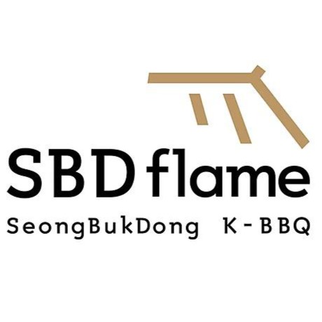 SBD flame ??? ?????/????/??bbq/???BBQ/???/???? Logo