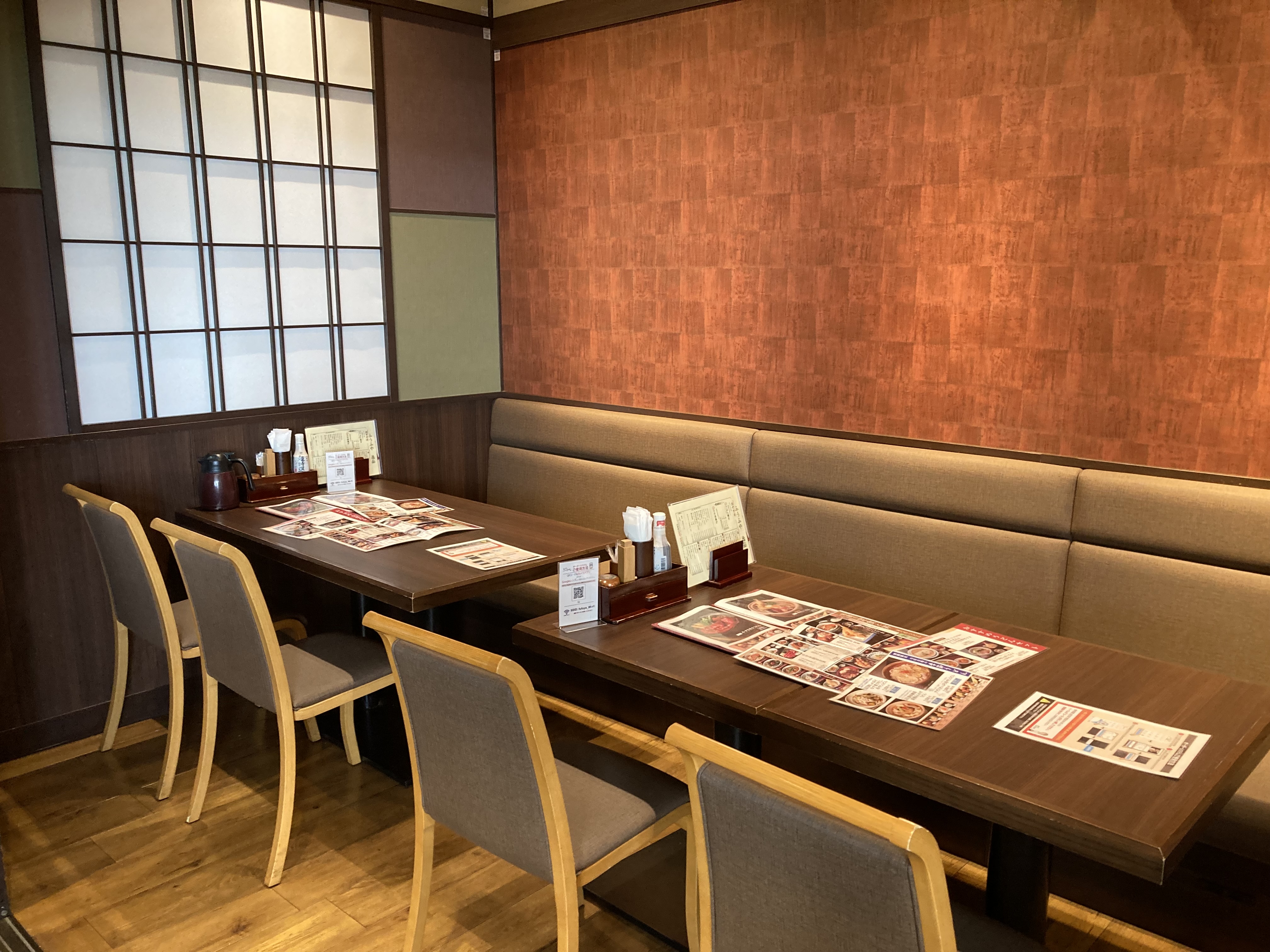 Images うどん酒菜 ふうふや 岸辺店