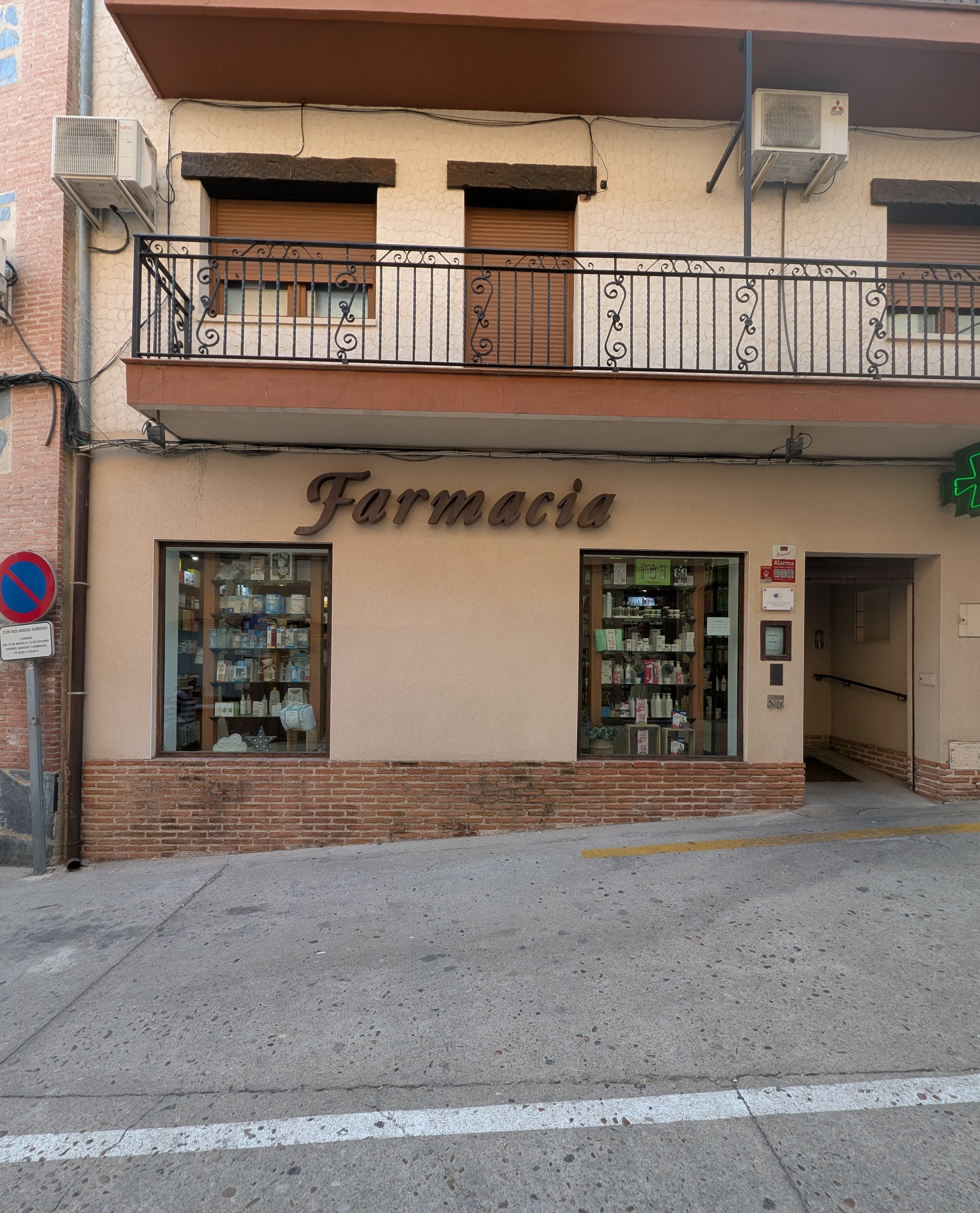 Images Farmacia Gema Sánchez