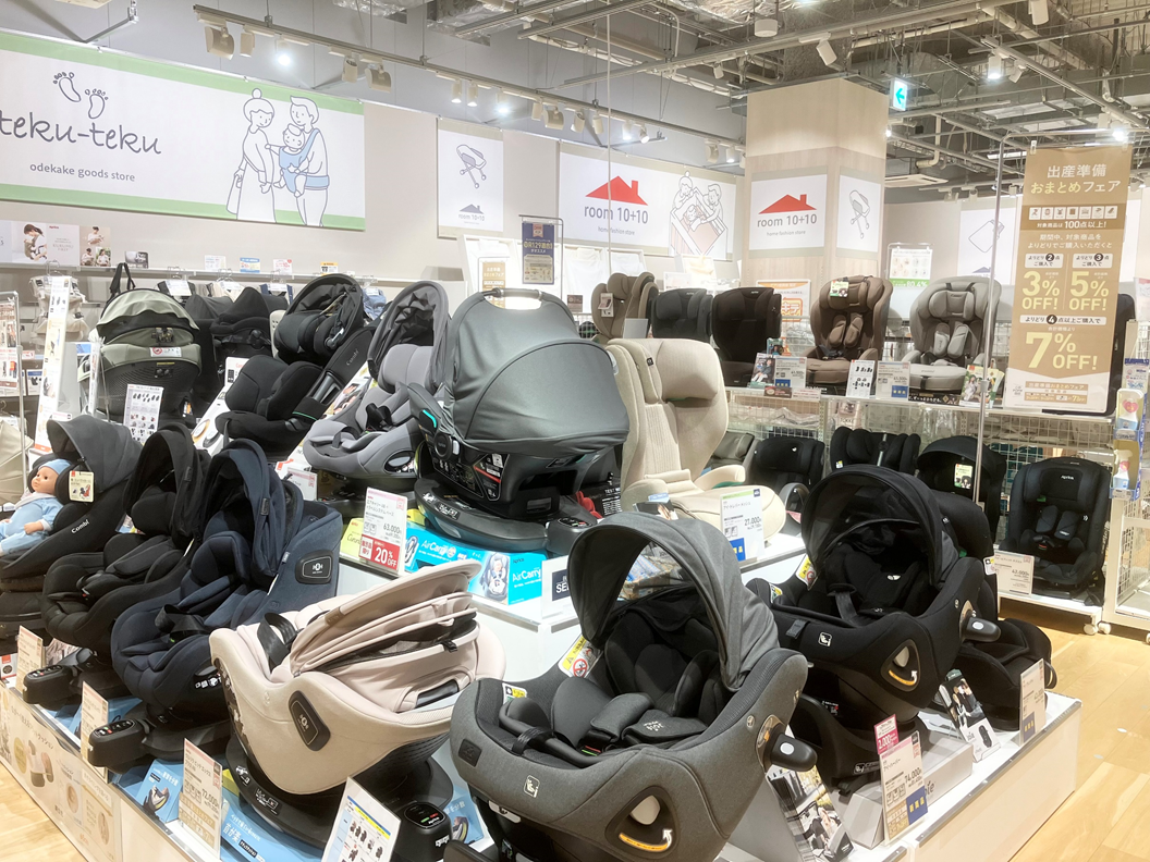 ガーデンズ千早店|ベビー用品・マタニティ用品のアカチャンホンポ ガーデンズ千早店|ベビー用品・マタニティ用品のアカチャンホンポ
