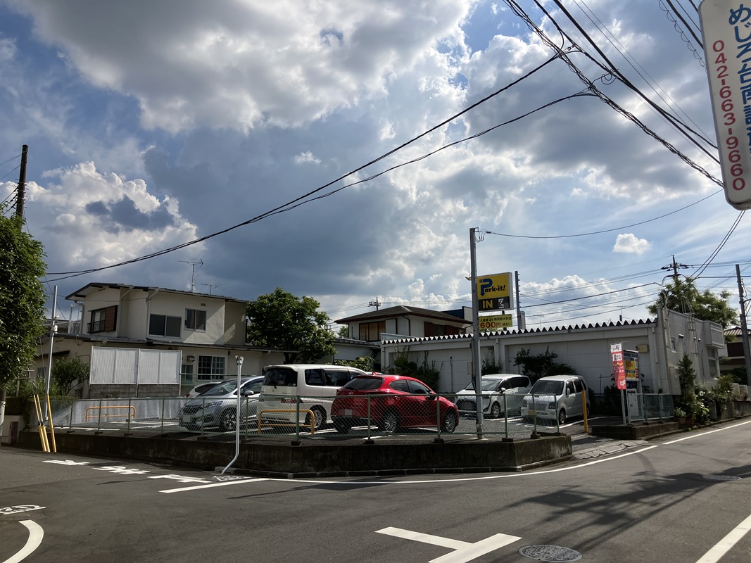 Images パークイット八王子めじろ台