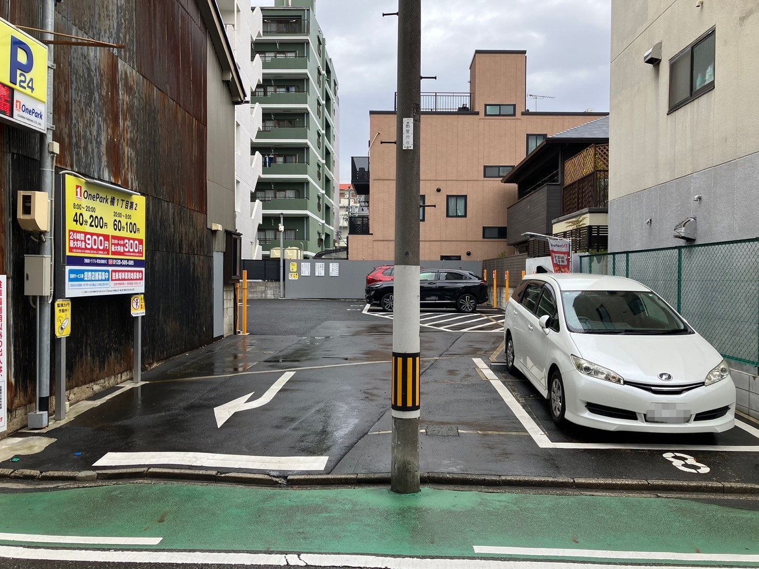 Images ONE PARK橘1丁目第2